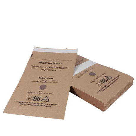 Sterilization bags