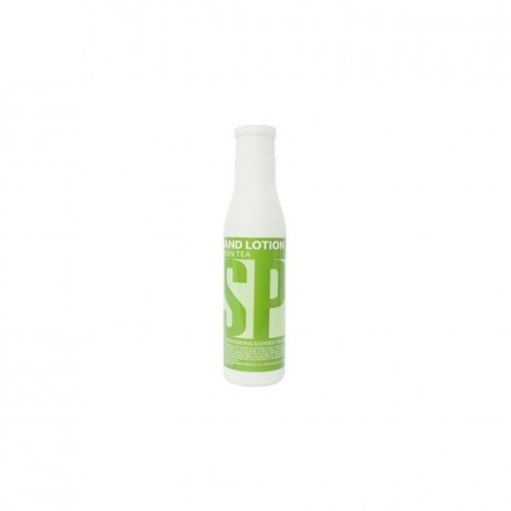 Hand lotion (GREEN TEA) 250 ml. Kodi Professional