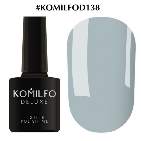 Gel Polish Komilfo Deluxe Series №D138, 8 ml