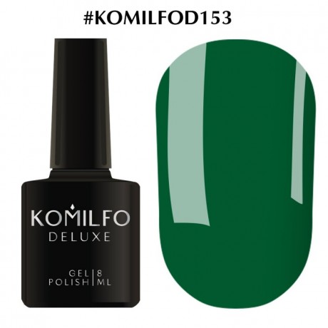 Gel Polish Komilfo Deluxe Series №D153, 8 ml