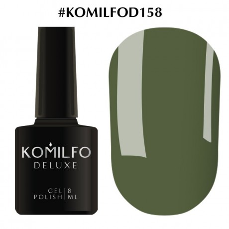 Gel Polish Komilfo Deluxe Series №D158, 8 ml