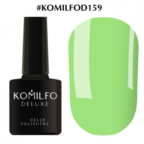 Gel Polish Komilfo Deluxe Series №D159, 8 ml