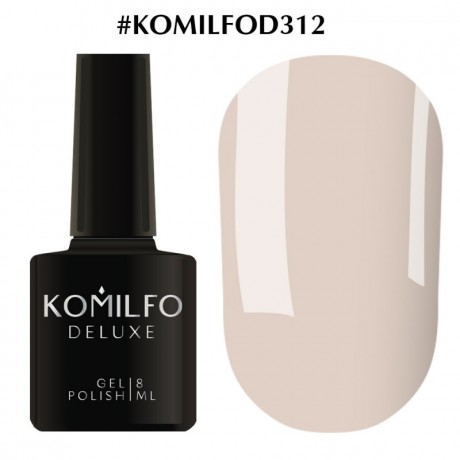 Gel Polish Komilfo Deluxe Series №D312, 8 ml