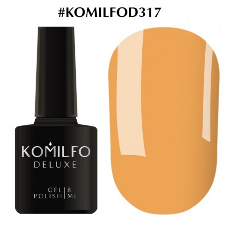 Gel Polish Komilfo Deluxe Series №D317, 8 ml