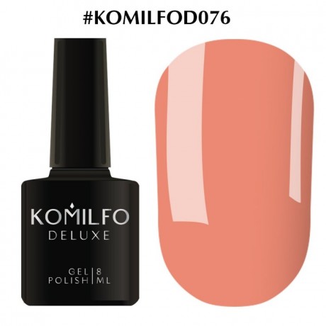 Gel Polish Komilfo Deluxe Series №D076, 8 ml