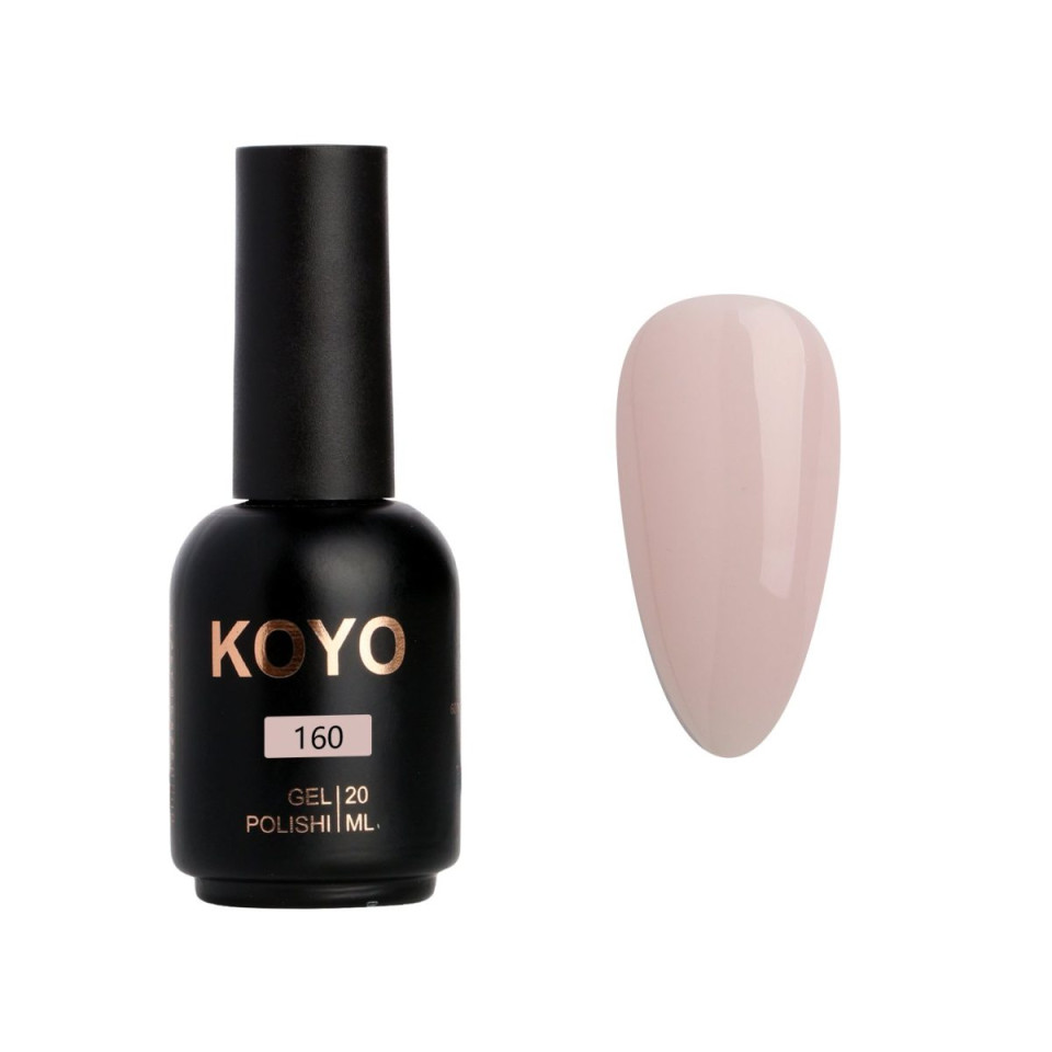 לק ג’ל KOYO גוון 160