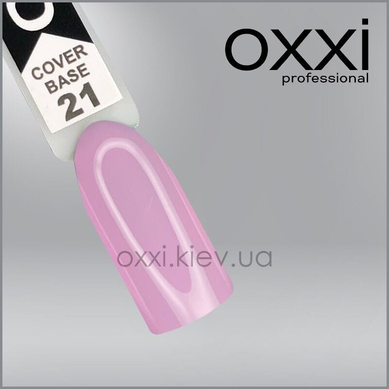 COVER BASE №21 OXXI