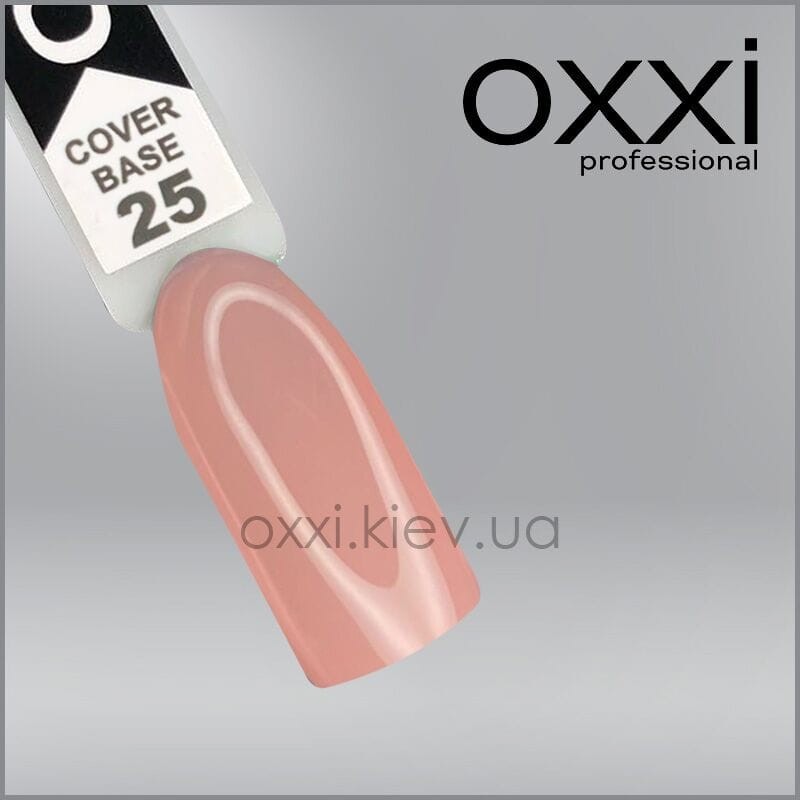 COVER BASE №25 OXXI