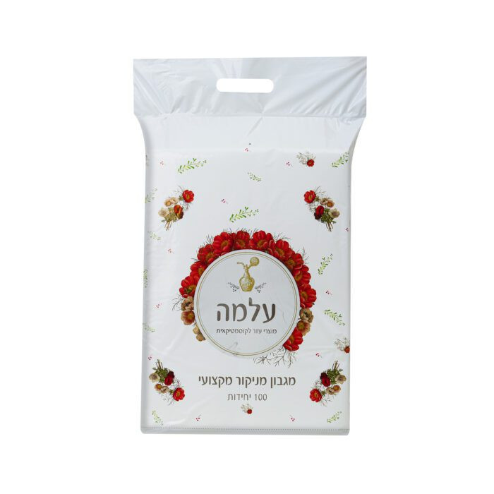 דפי מניקור ופדיקור