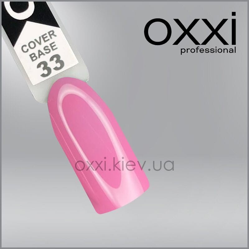 COVER BASE №33 OXXI